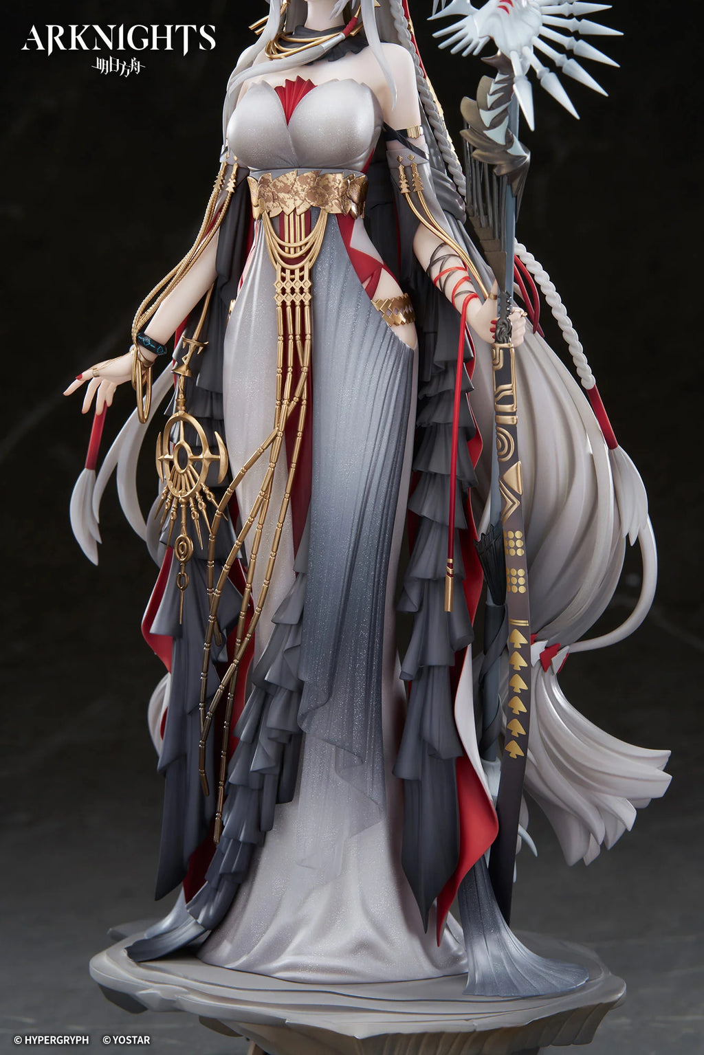Arknights - Skadi the Corrupting Heart (The Pilgrim Ver) 1/7 Scale Figure APEX