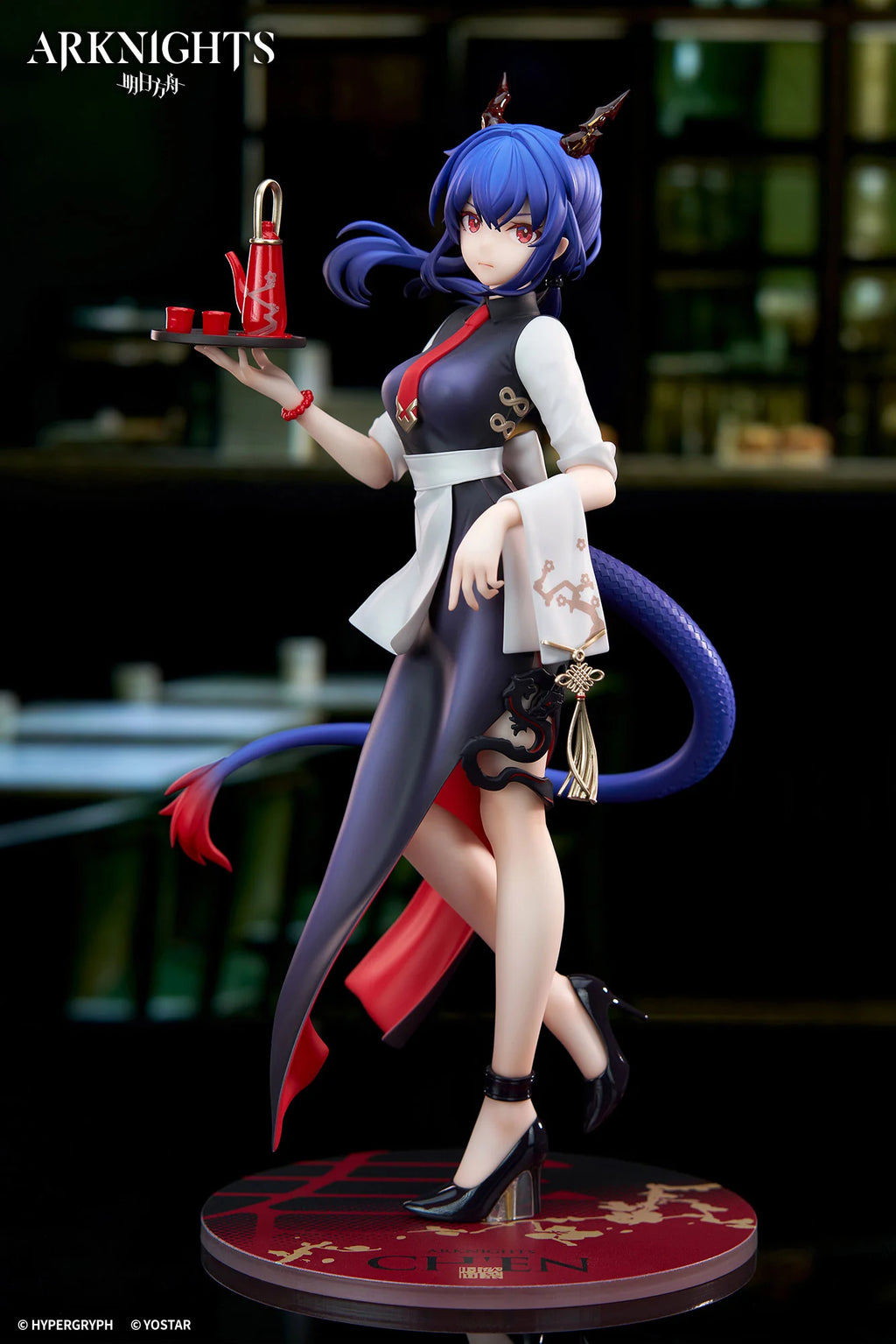 Arknights - Ch'en (Tea Time VER.) LIMEPIE series 1/8 Scale Figure APEX