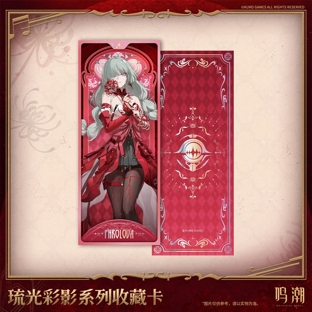 Wuthering Waves - Phrolova & Cartethyia & Lupa Arcane Reflections Series Splash Art Card KURO GAMES