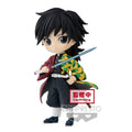 Demon Slayer: Kimetsu no Yaiba - Q posket petit vol.3(A:Giyu Tomioka) Banpresto