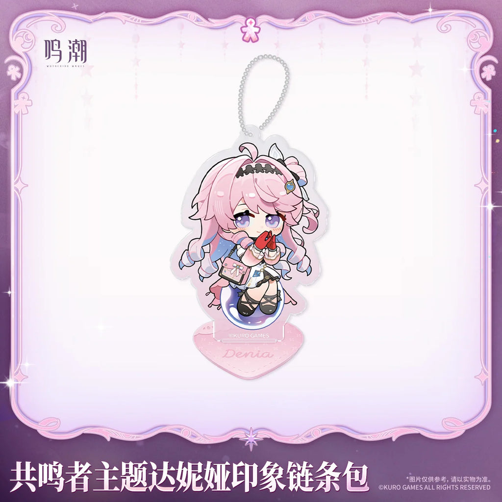Wuthering Waves - Denia Resonator Themed Motif Chain Bag KURO GAMES