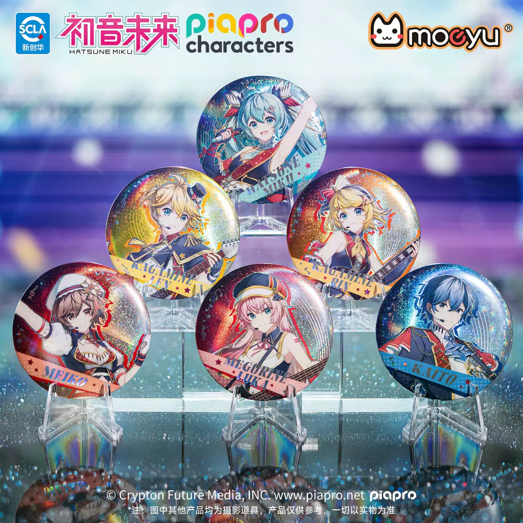 Hatsune Miku - Stellar Voice Series Badge Blind Box Moeyu