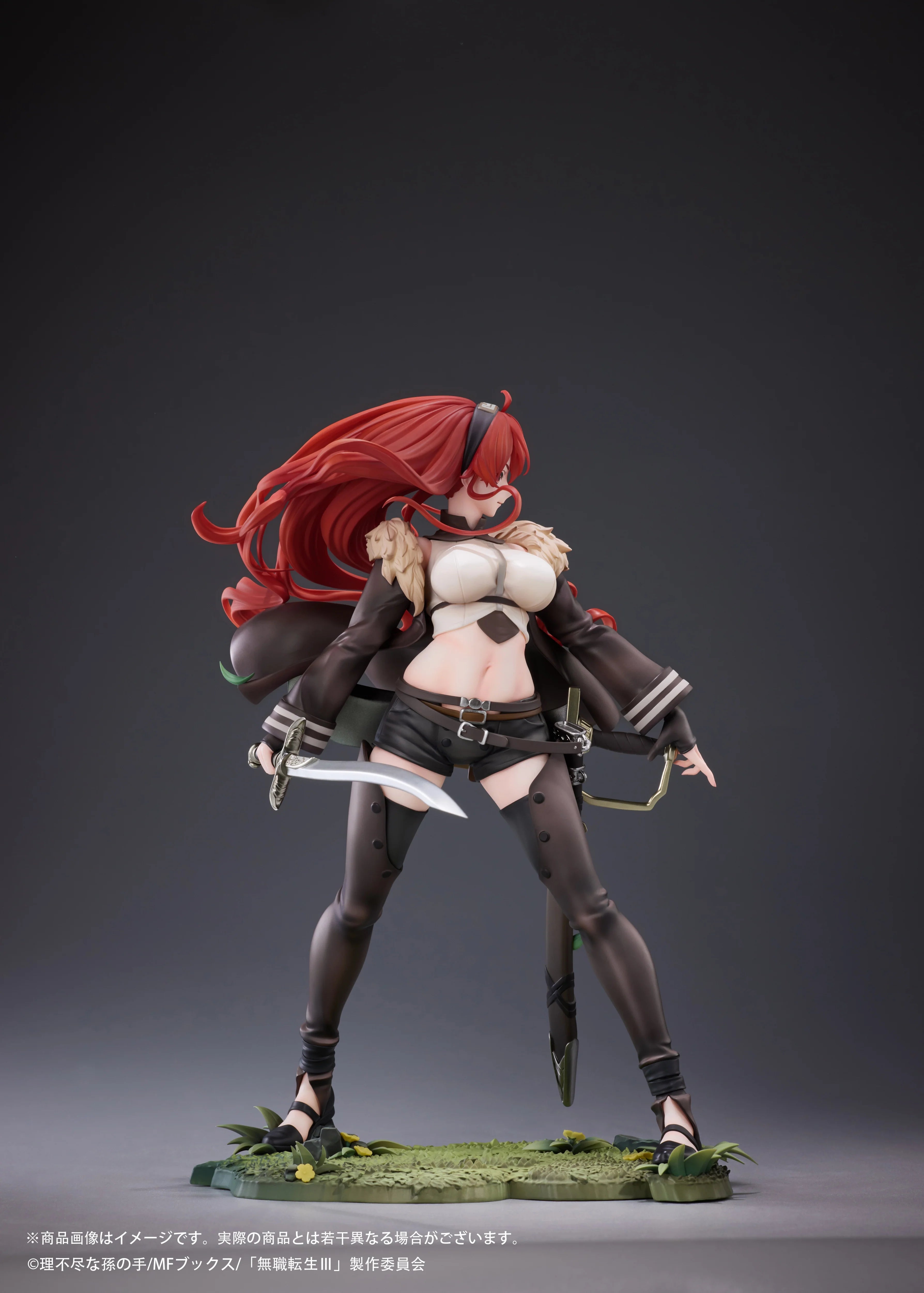 Mushoku Tensei: Jobless Reincarnation - Eris Boreas Greyrat 1/7 Scale Figure HobbySakura