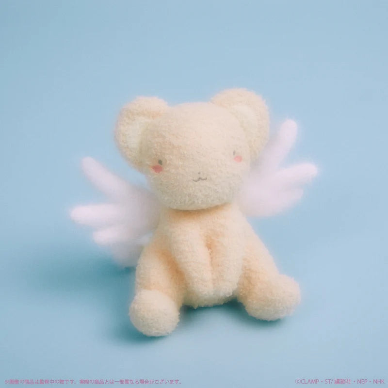 Cardcaptor Sakura - Kero-chan Plushie KNIT FACTORY