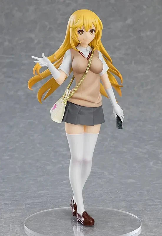 A Certain Scientific Railgun T - Misaki Shokuhou Pop Up Parade GSC