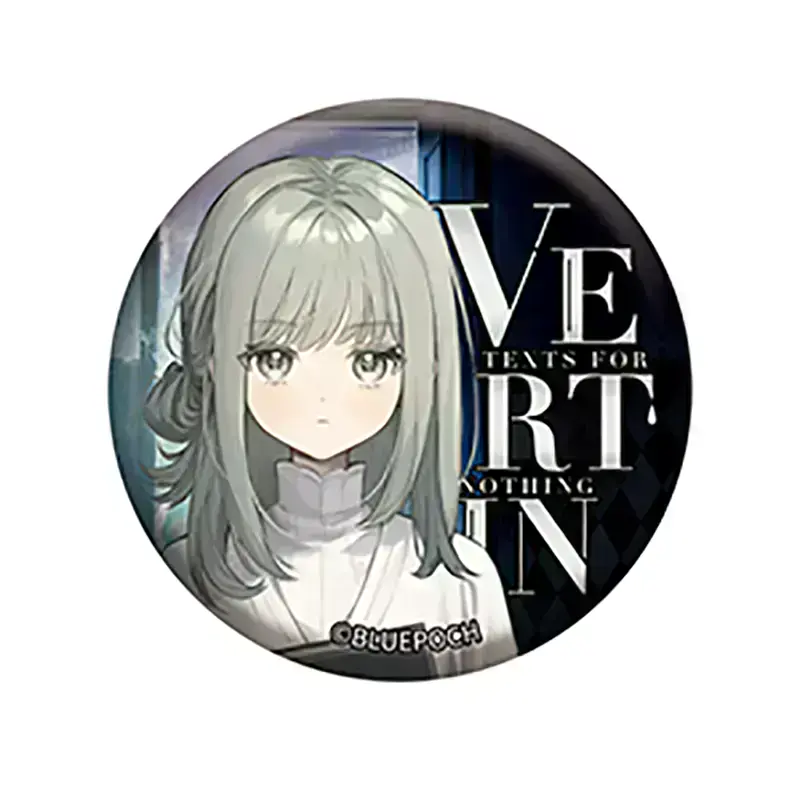 Reverse: 1999 - Reconstruction Of A Rainscreen Series Featured Badge BLUEPOCH
