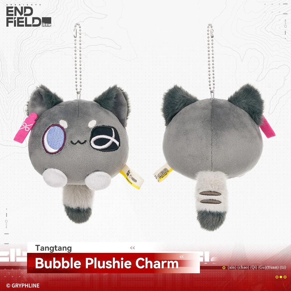 Arknights: Endfield - Rising Tide Way Station Series Bubble Plushie Charm HYPERGRYPH