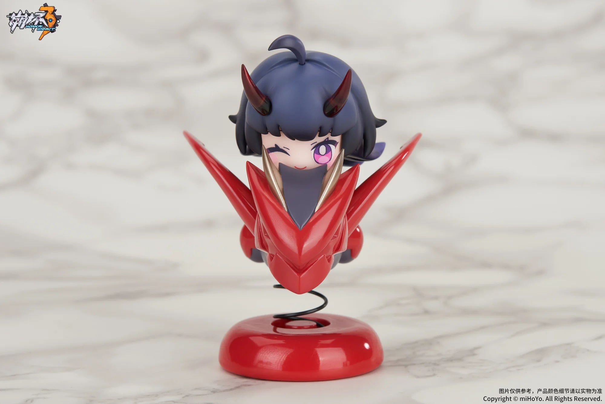 Honkai Impact 3rd - Raiden Mei Herrscher of Thunder Happy Shake miHoYo