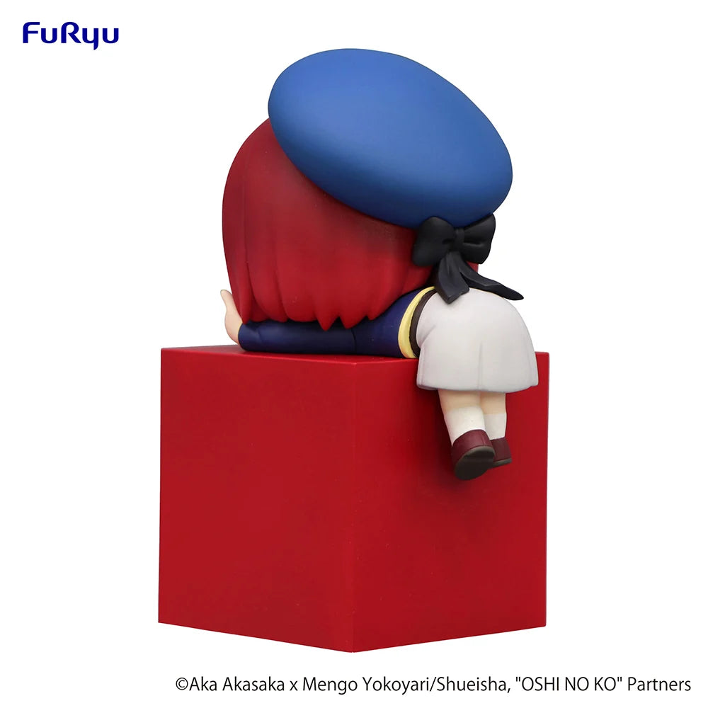 OSHI NO KO - Kana Arima Hikkake Mini Figure FuRyu Corporation