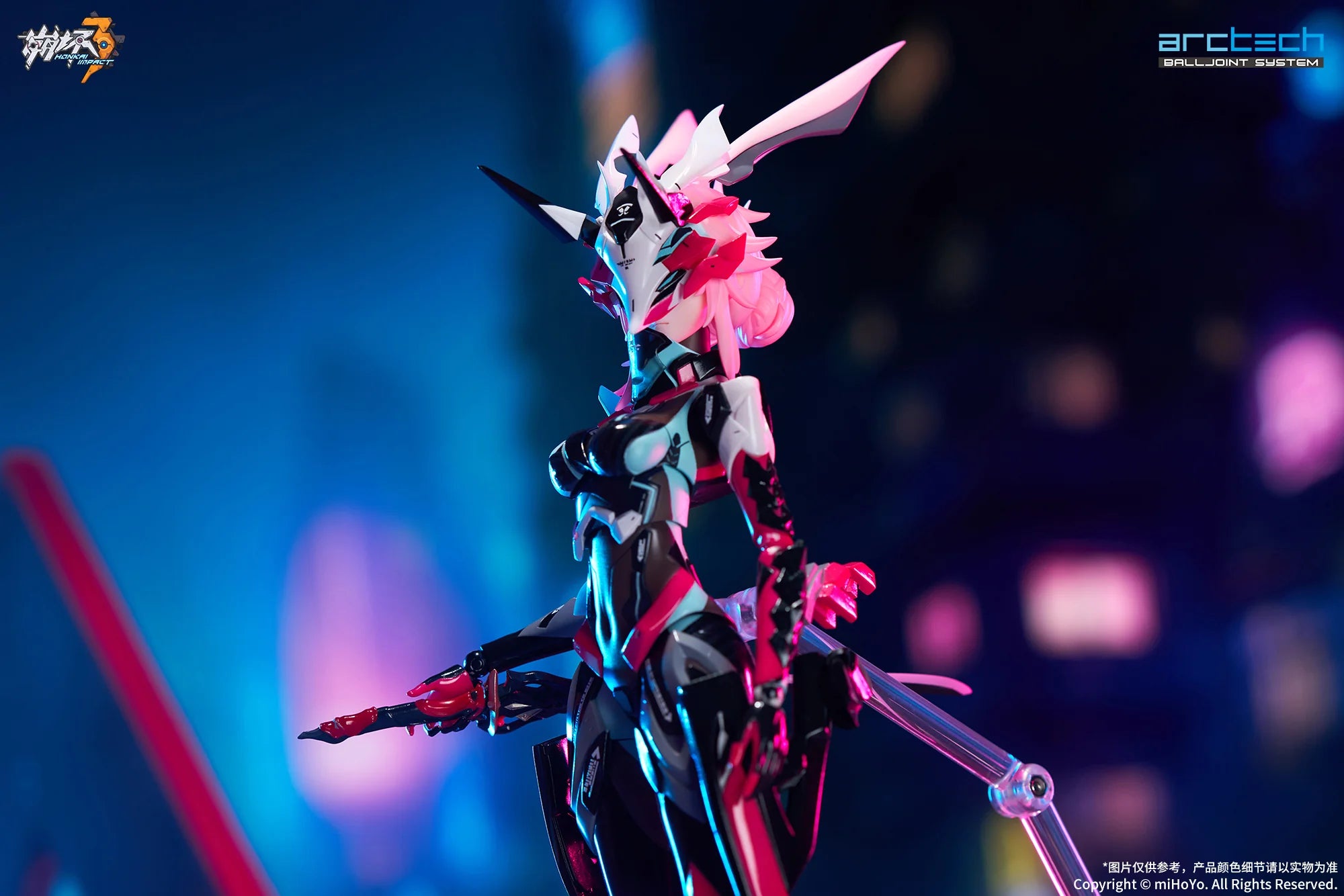 Honkai Impact 3rd - Yae Sakura (Neon Shade Ver.) ARCTECH Series 1/8 Scale Action Figure APEX
