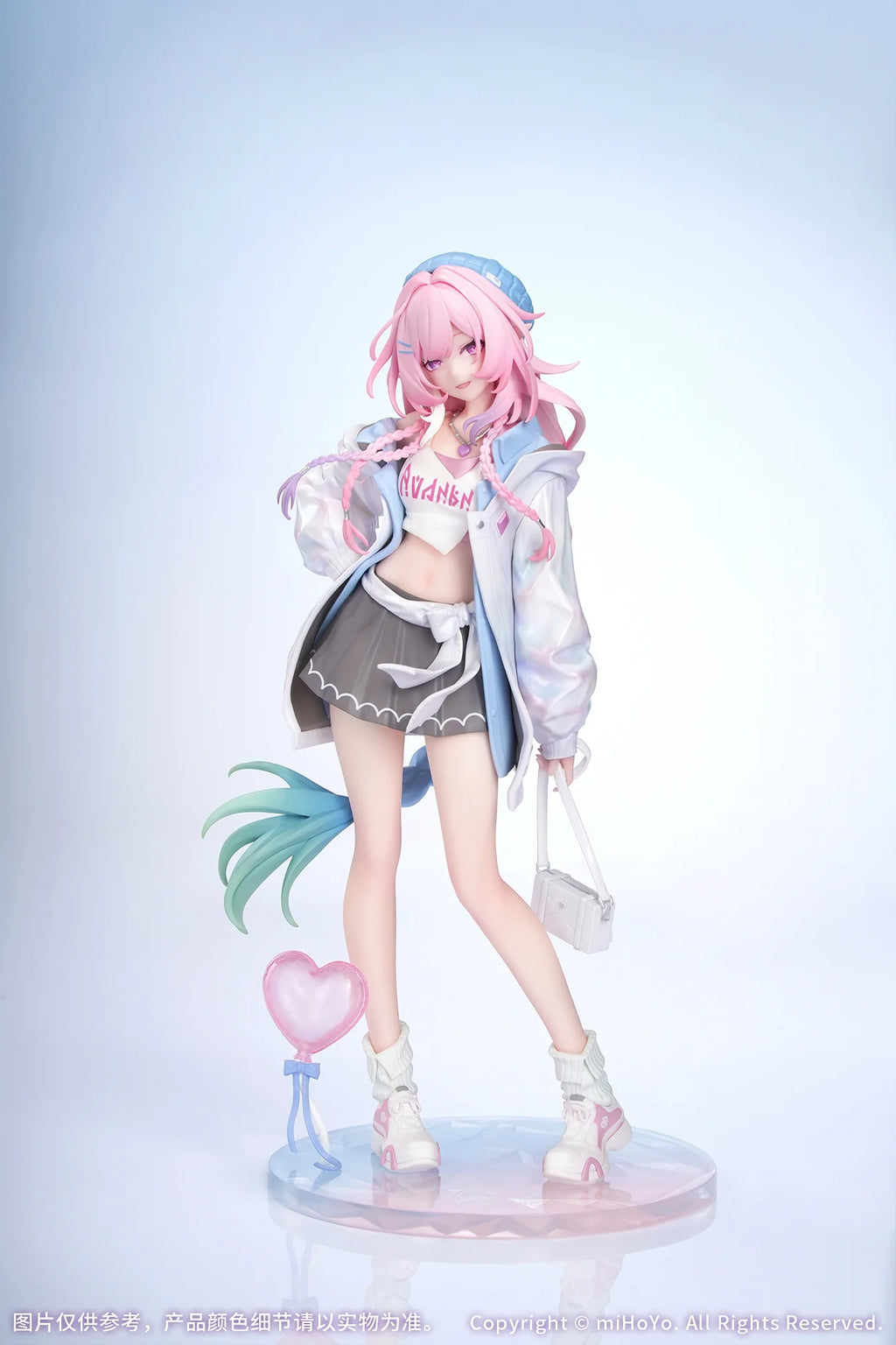 Honkai: Star Rail - Cyrene (Wonderful Holiday Ver.) Gift+ 1/8 Scale Figure Myethos