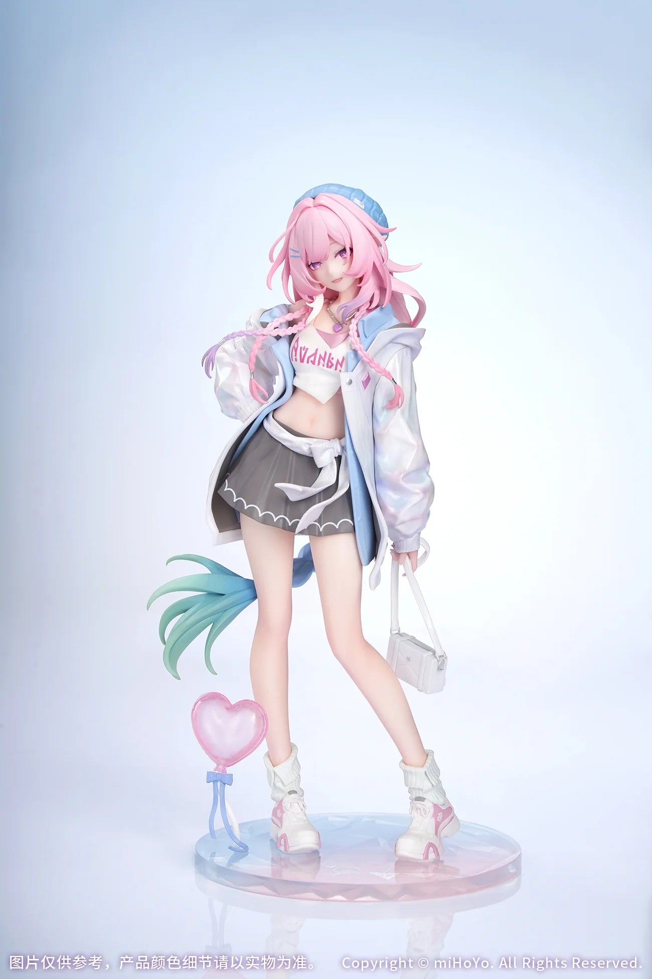 Honkai: Star Rail - Cyrene (Wonderful Holiday Ver.) Gift+ 1/8 Scale Figure Myethos