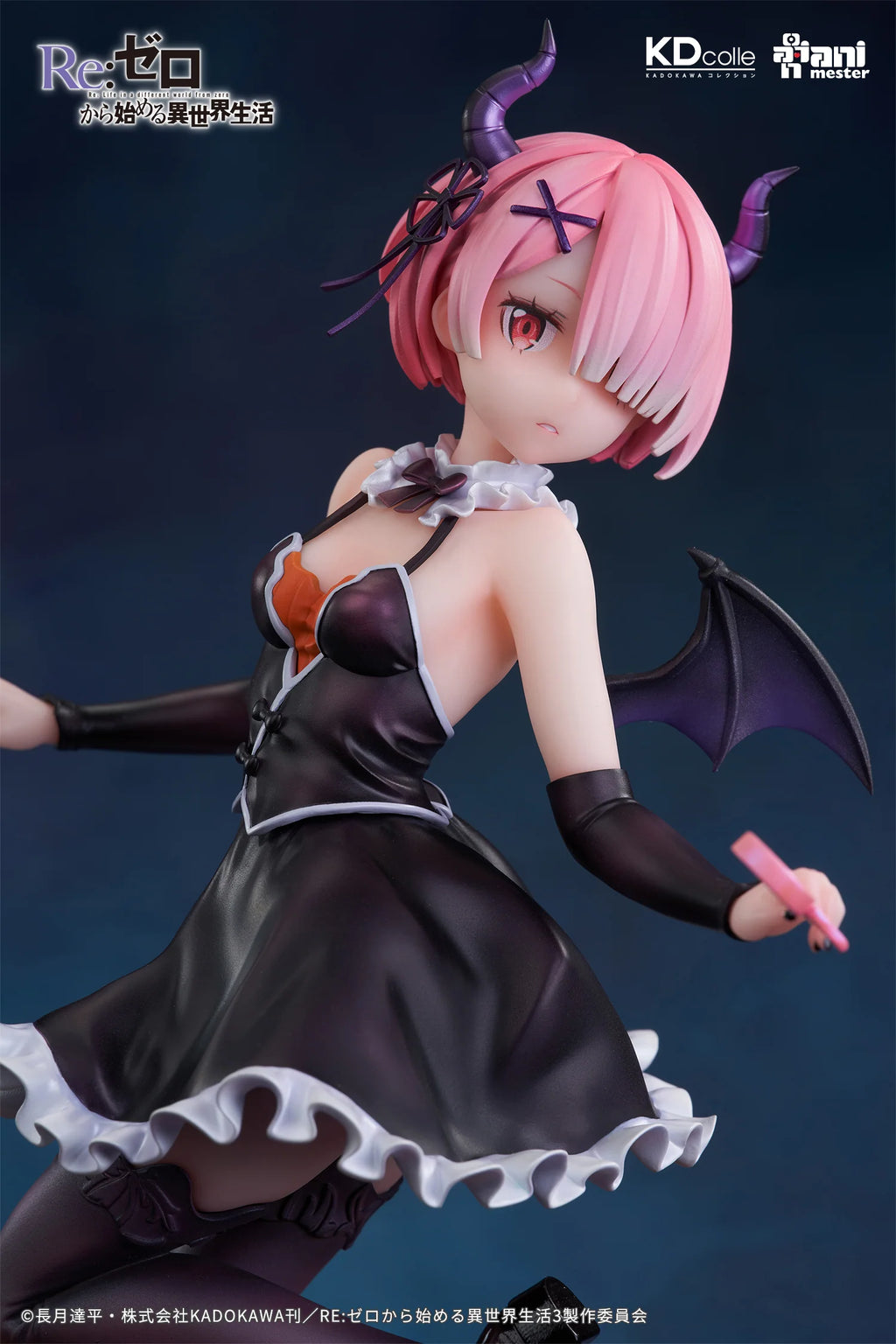 Re:Zero − Starting Life in Another World - Ram & Rem (Sorcerer of Dreamy Night Ver.) 1/7 Scale Figure Animester