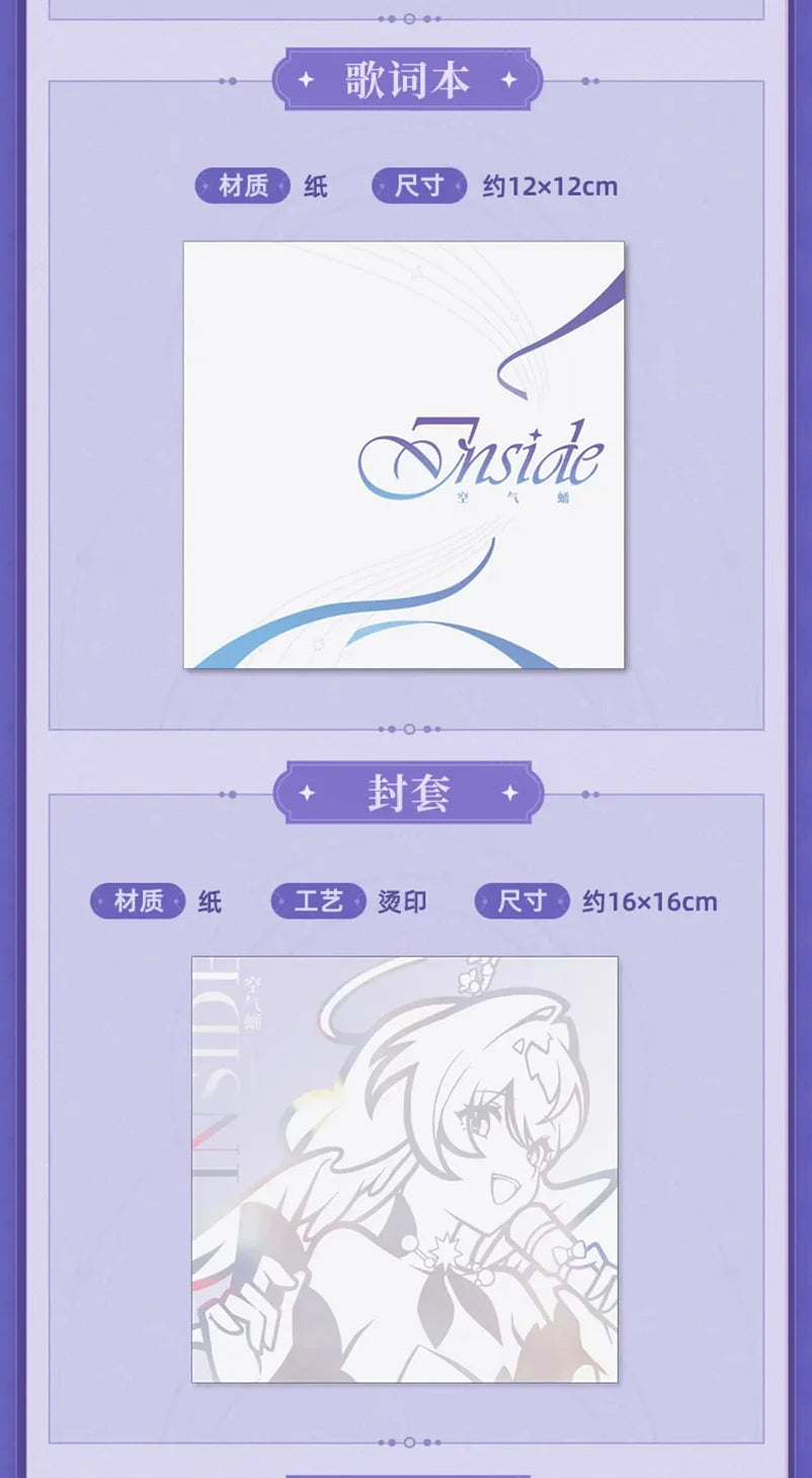 Honkai: Star Rail - Robin “Inside” CD Album miHoYo