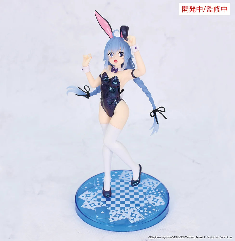 Mushoku Tensei: Jobless Reincarnation Season 2 - Roxy Migurdia (Polarization Color Ver) Prize Figure SYSTEM SERVICE