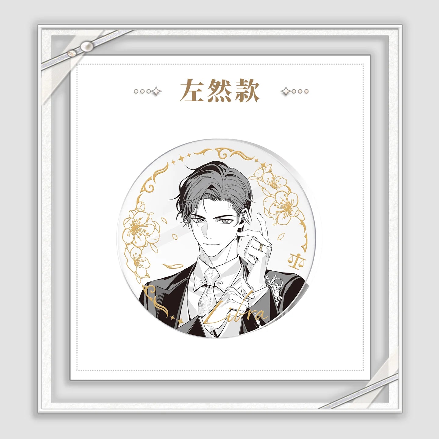 Tears of Themis - My Heart Will Go On Series Acrylic Coaster KAKACODE