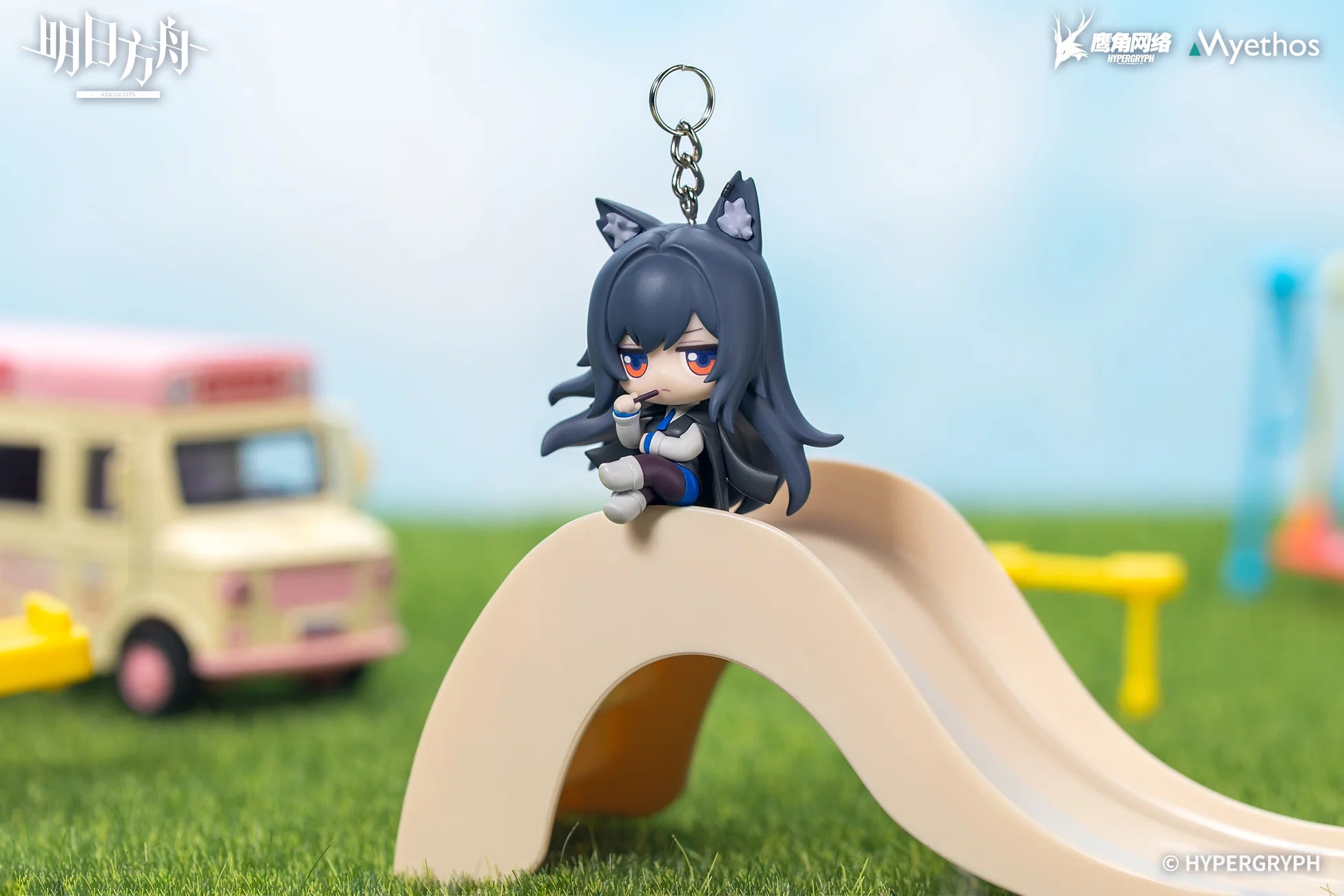 Arknights - Lappland & Texas & Exusiai & Mostima Hang On Series Keychain Myethos