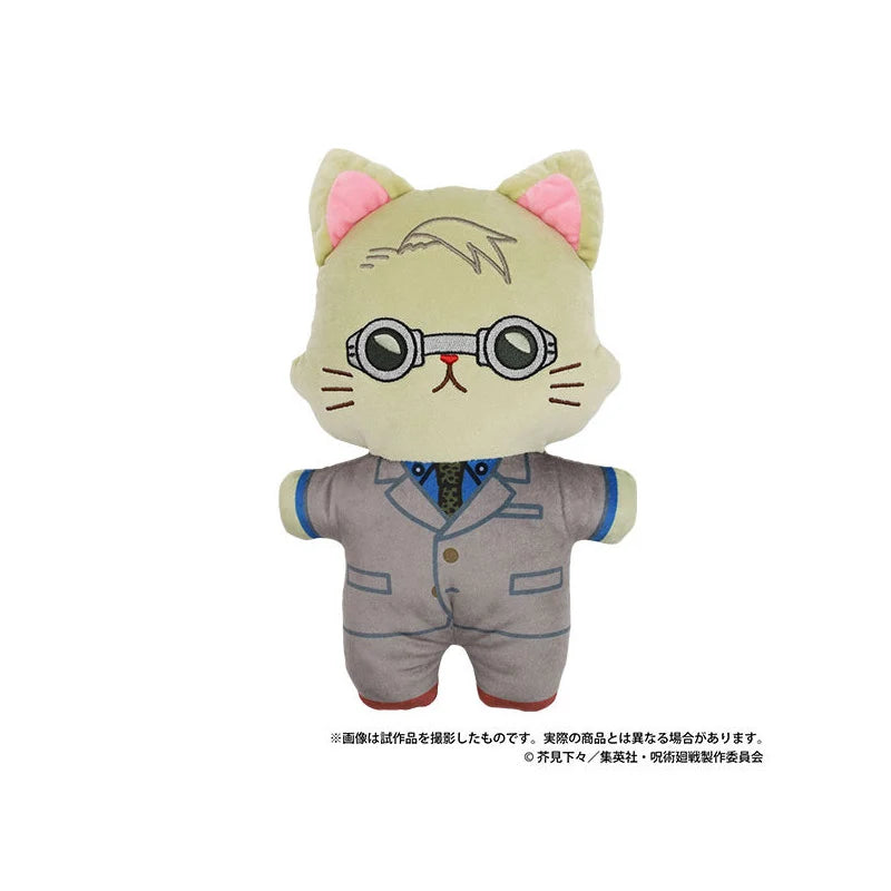 Jujutsu Kaisen - Itadori Yuji & Fushiguro Megumi & Kugisaki Nobara & Nanami Kento & Gojo Satoru with Eye Mask Plushie Movic