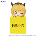 Oshi No Ko - MEMcho Hikkake Mini Figure FuRyu Corporation