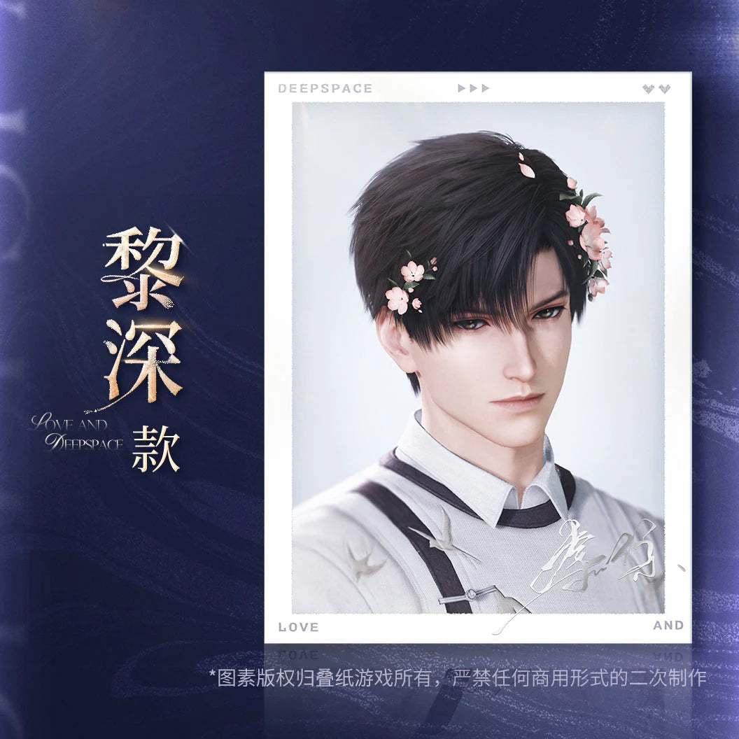 Love and Deepspace - 2025 BW Series Photo Card Set InFold Games