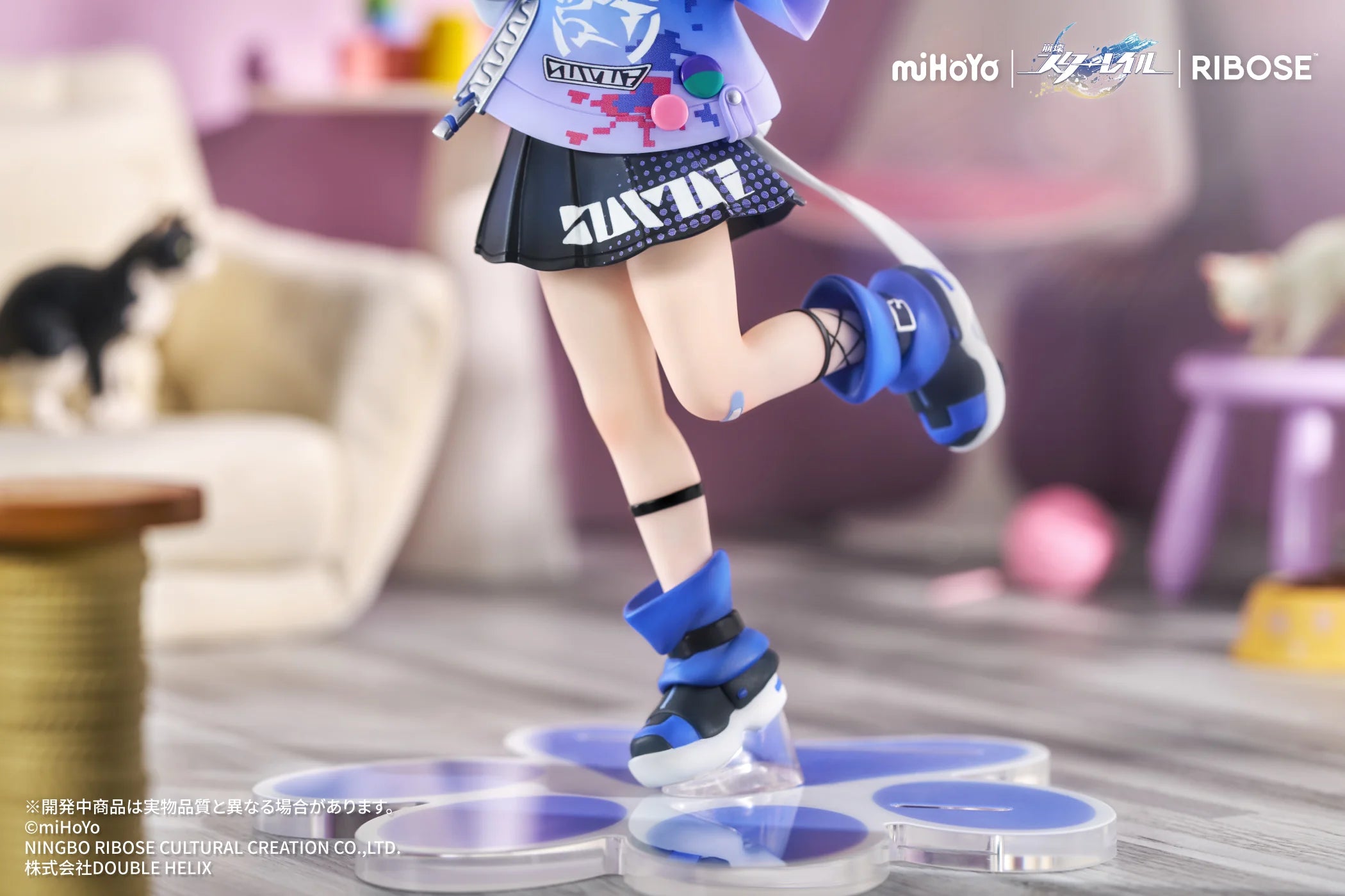 Honkai: Star Rail - Silver Wolf Kitty Series Non Scale Figure Ribose