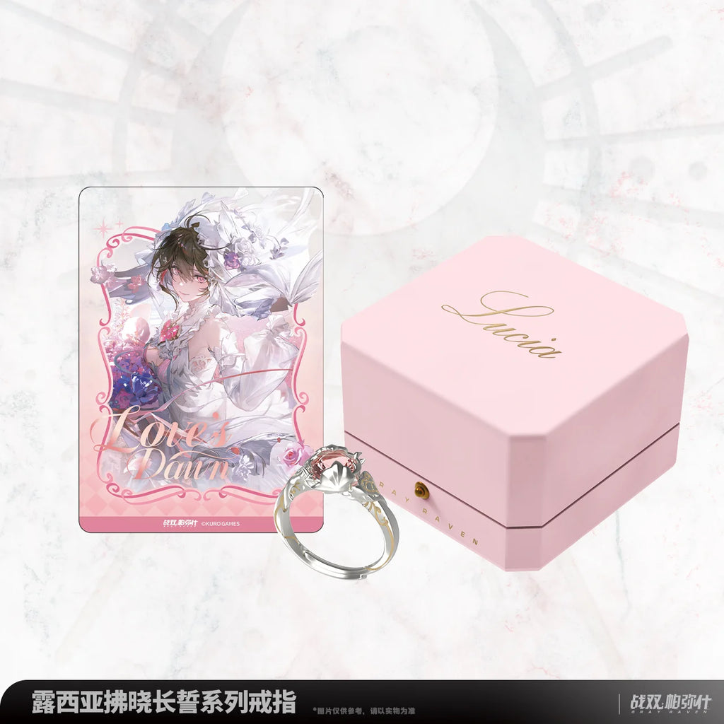 Punishing: Gray Raven - Lucia Love's Dawn Series Ring KURO GAMES