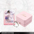 Punishing: Gray Raven - Lucia Love's Dawn Series Ring KURO GAMES