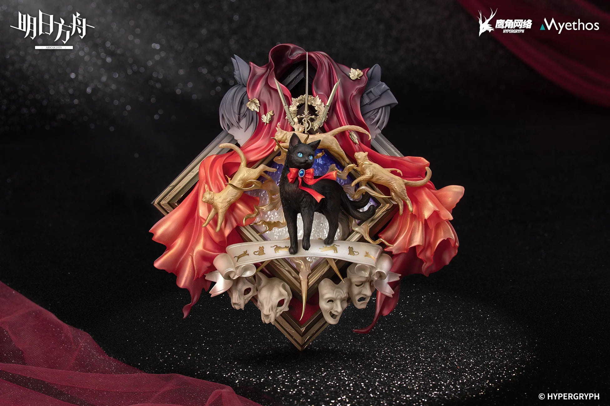 Arknights - Miss.Christine (Elite 2 Ver.) Diorama Art Frame Figure Myethos
