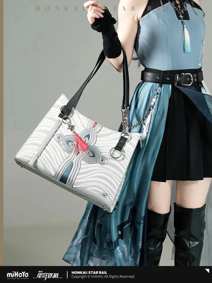 Honkai: Star Rail - Feixiao Impression Tote Bag miHoYo