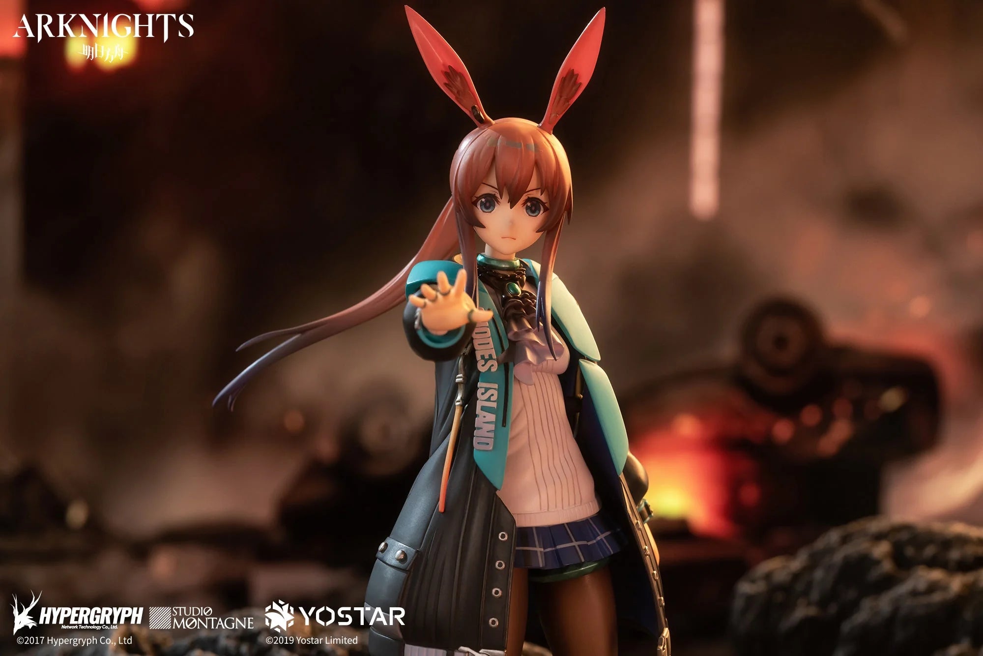 Arknights - Amiya ARCTECH Series 1/8 Scale Action Figure Apex
