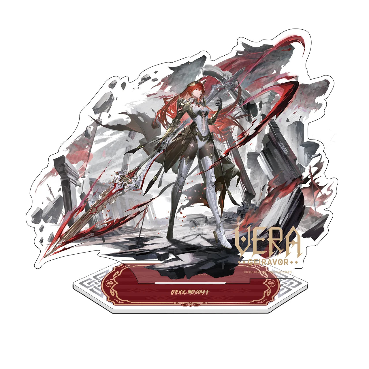 Punishing: Gray Raven - Vera: Geiravor Frame Series Large Acrylic Standee KURO GAMES