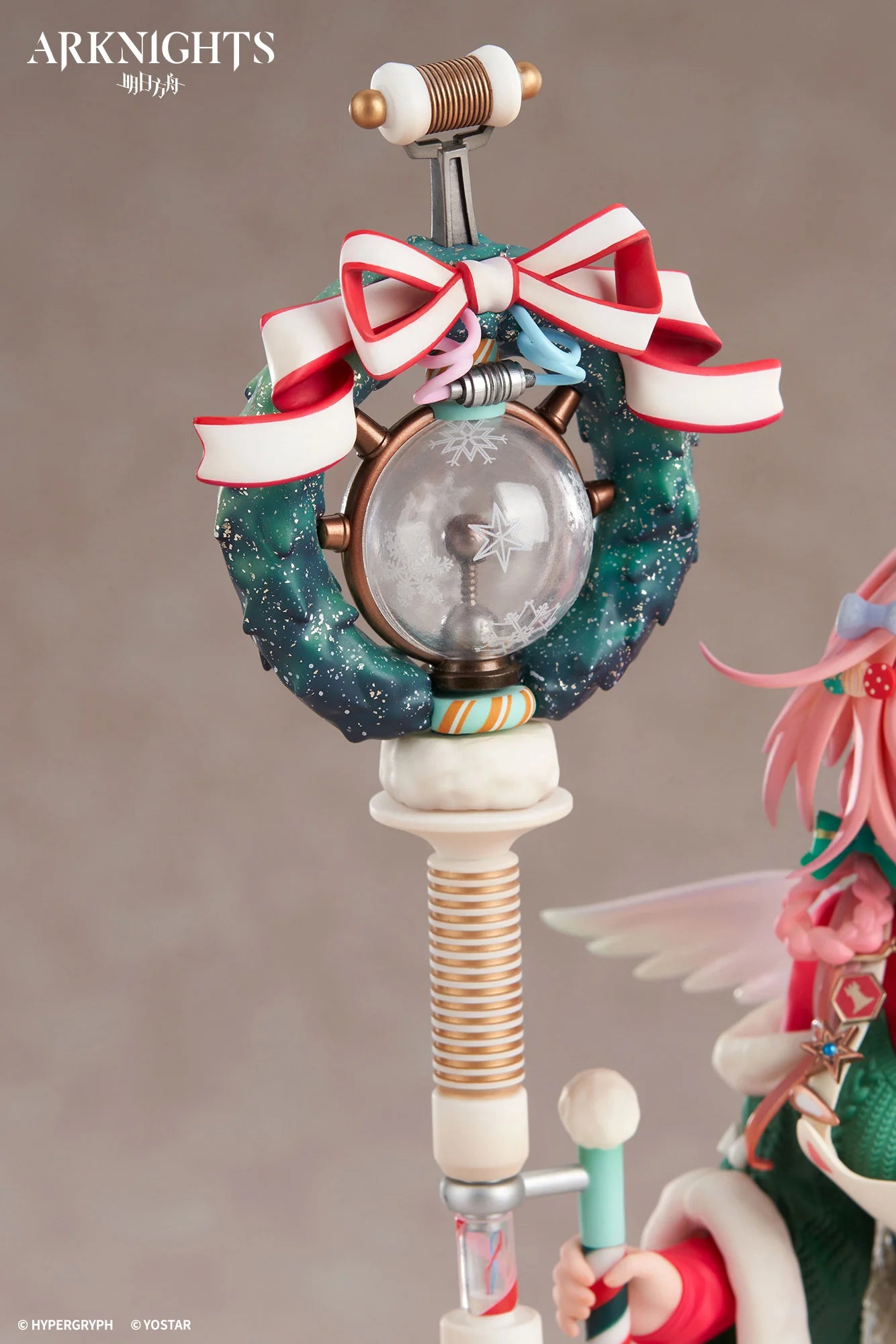 Arknights - Goldenglow (Maiden For The Bright Night ver.) 1/7 Scale Figure APEX