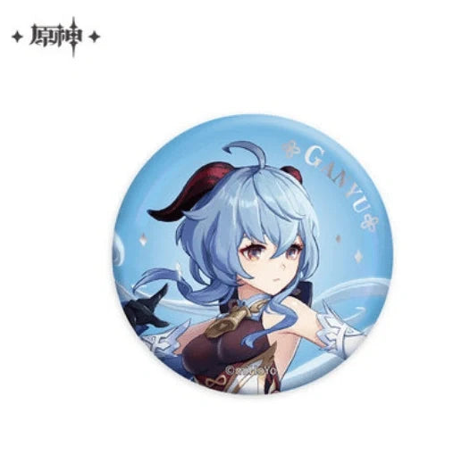 Genshin Impact - Laser Shiny Character Badge miHoYo