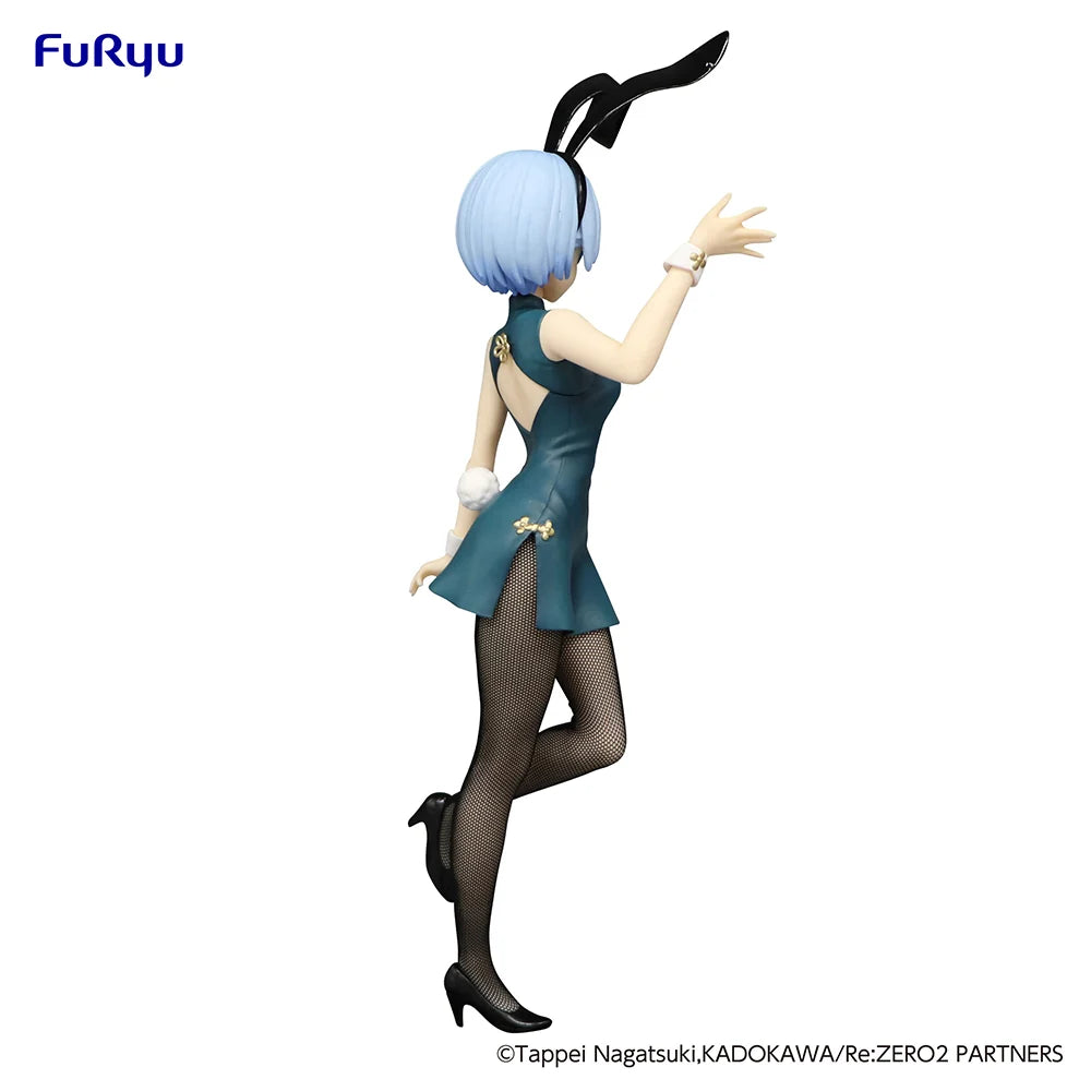 Re:ZERO -Starting Life in Another World - Rem(China Antique ver.) BiCute Bunnies Prize Figure FuRyu Corporation