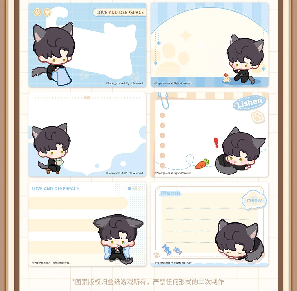Love and Deepspace - Your Cat Misses You Series Sticky Notes InFold Games