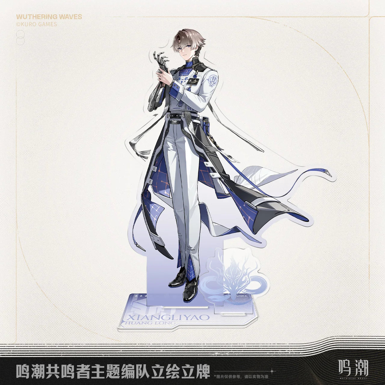 Wuthering Waves - Resonator Themed Lineup Splash Art Standee KURO GAMES