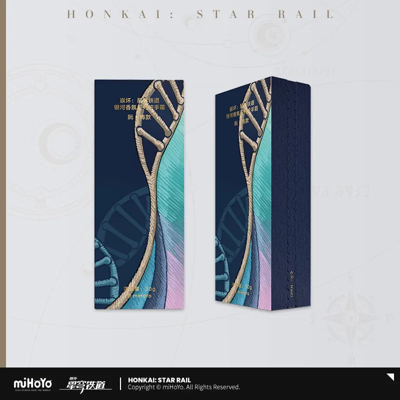 Honkai: Star Rail - Galaxy Aroma Hand Cream miHoYo