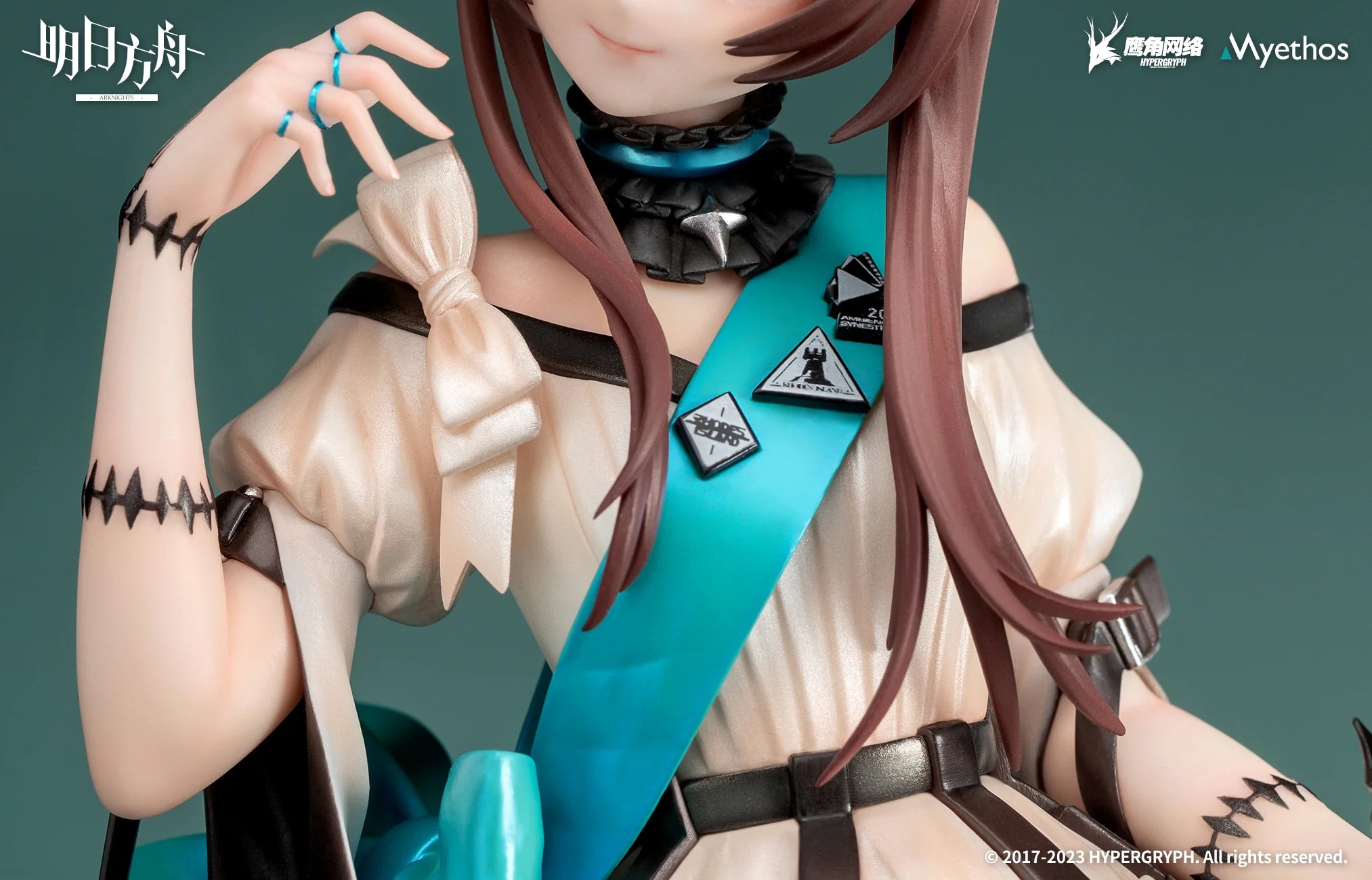 Arknights - Amiya(Dreamland Ver.) 1/7 Scale Figure Myethos