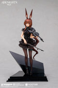 Arknights - Amiya(Symphony Ver.) 1/7 Scale Figure(With Gift) Apex Innovation