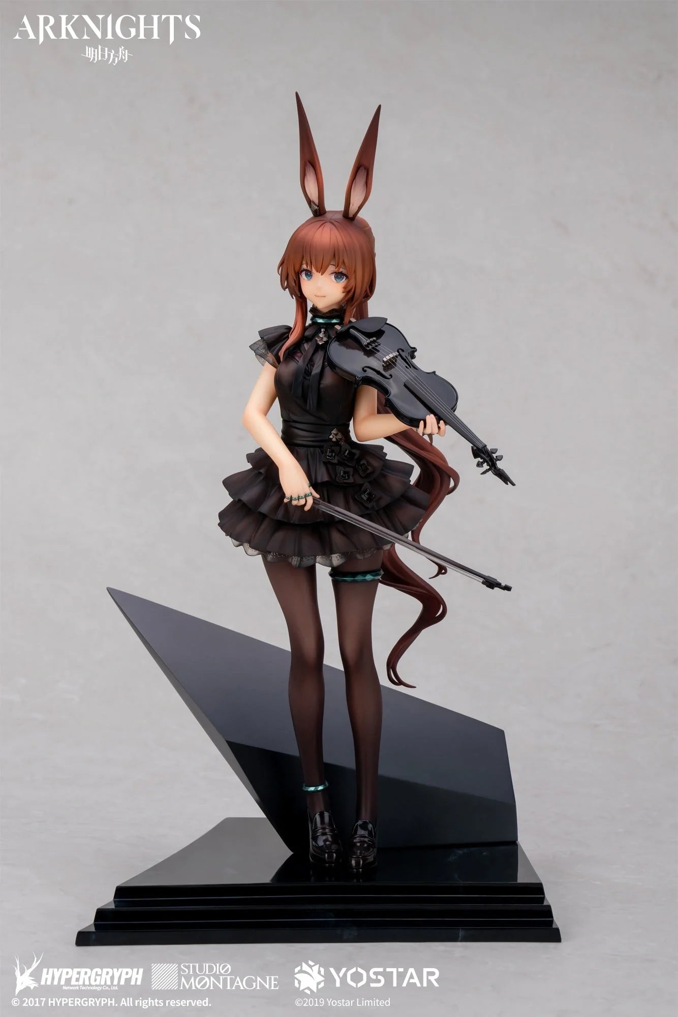 Arknights - Amiya(Symphony Ver.) 1/7 Scale Figure(With Gift) Apex Innovation