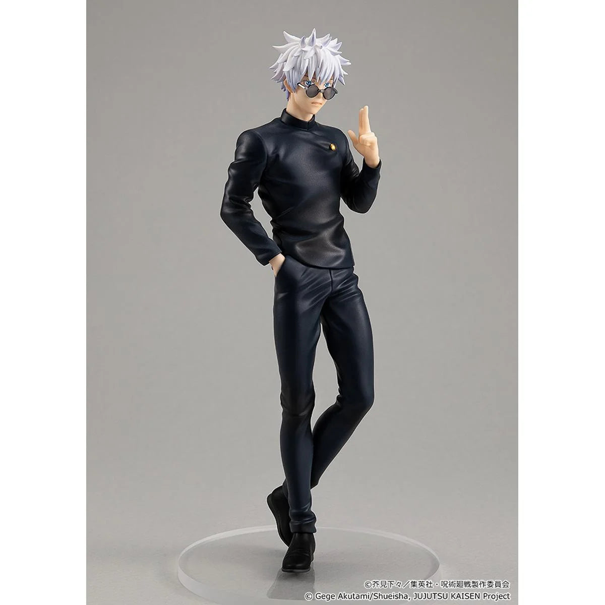 Jujutsu Kaisen - Satoru Gojo (Hidden Inventory / Premature Death Ver.) POP UP PARADE Good Smile Company