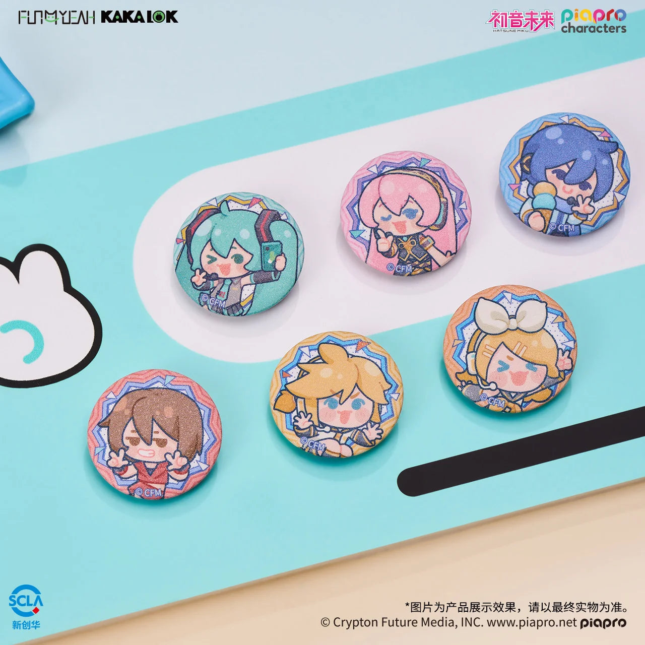 Vocaloid - Meme Series Mini Badge Set FUN4YEAH