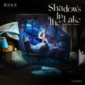 Reverse: 1999 - Tooth Fairy Shadows in the Lake Series Acrylic Stand BLUEPOCH