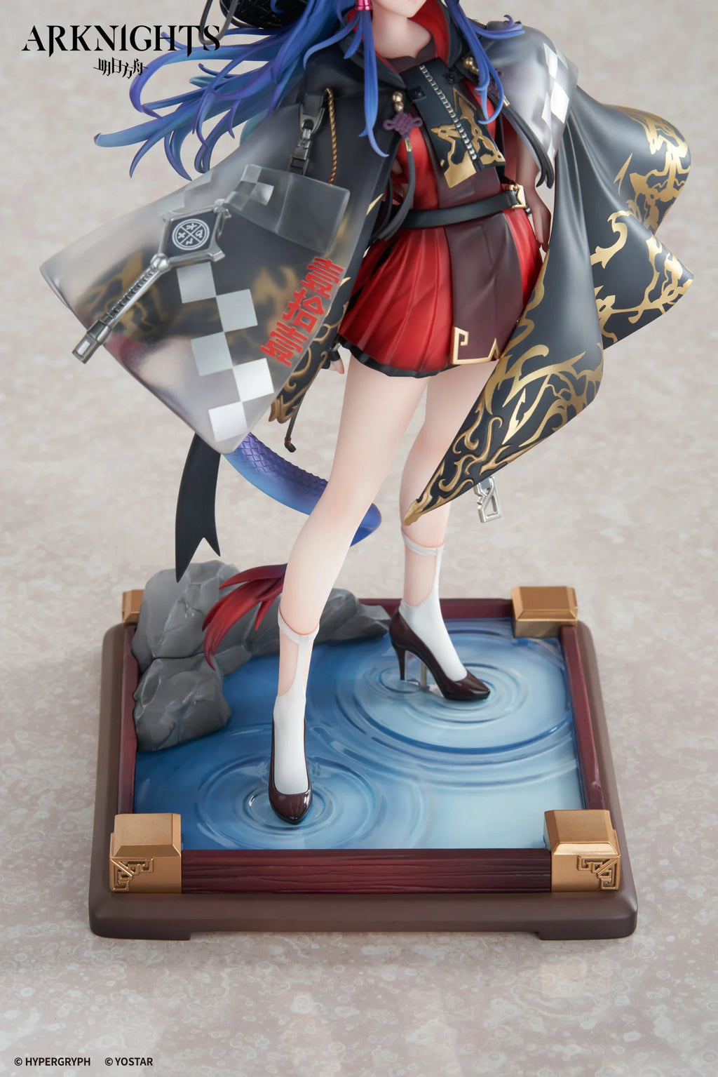 Arknights - Ch'en the Holungday (Ten Thousand Mountains Ver.) 1/7 Scale Figure APEX