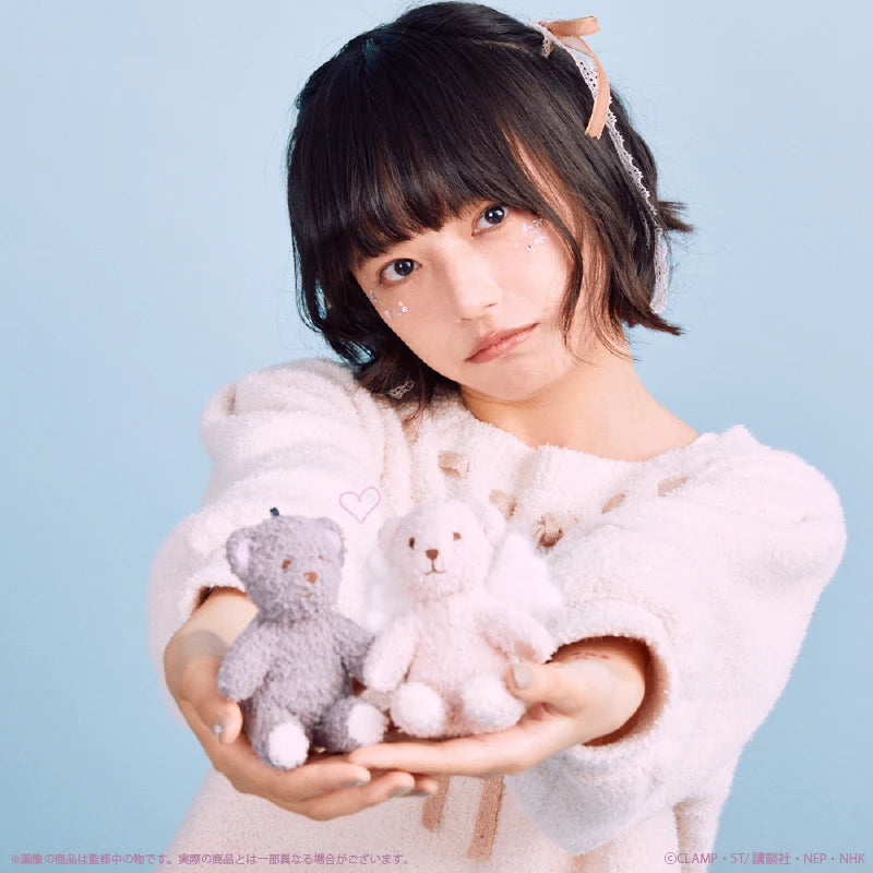 Cardcaptor Sakura - Sakura Plushie Keychain KNIT FACTORY