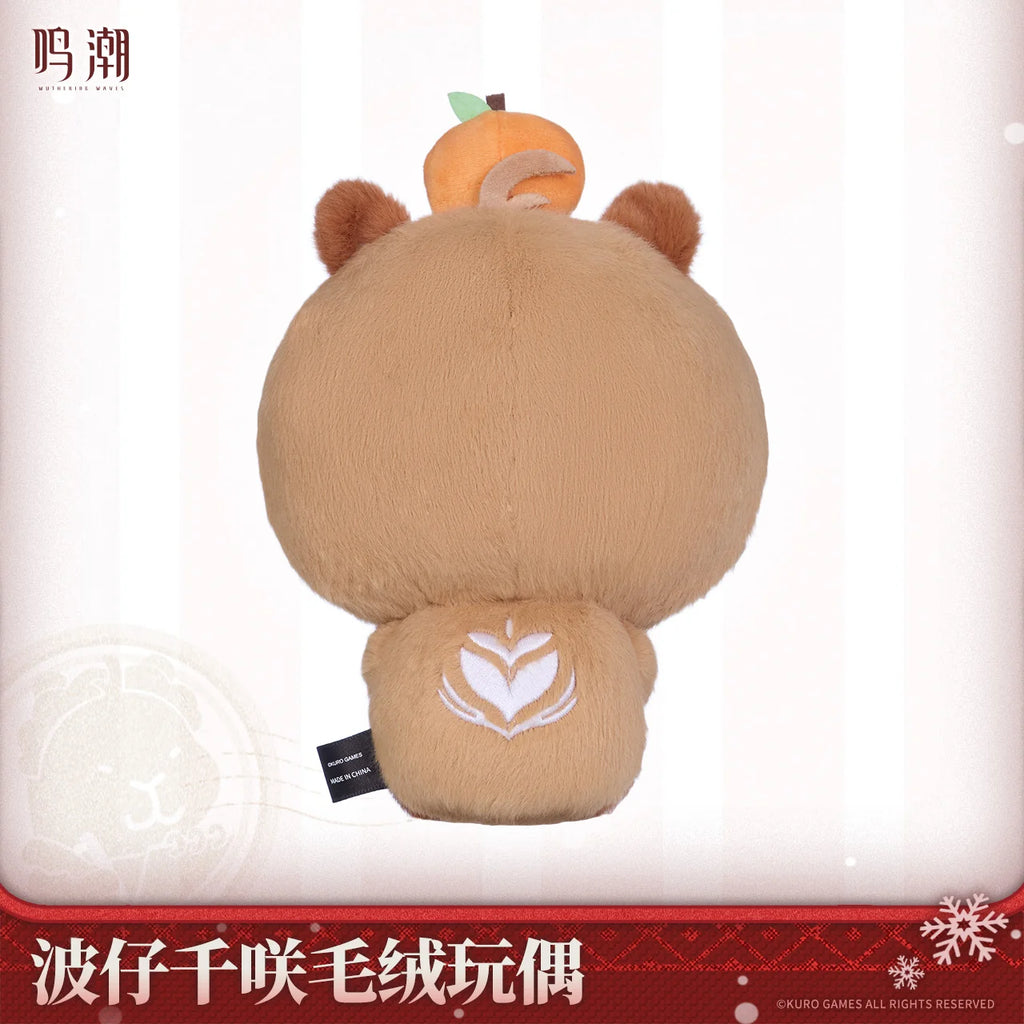Wuthering Waves - Namipon Chisa Resonator Themed Plush Doll KURO GAMES