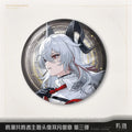 Wuthering Waves - Resonator Themed Avatar Reflective Badge Vol.3 KURO GAMES