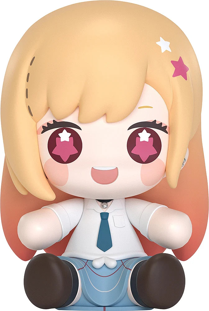 My Dress-Up Darling - Marin Kitagawa (Shizuku Kuroe Ver.) Mini Figure Good Smile Arts Shanghai