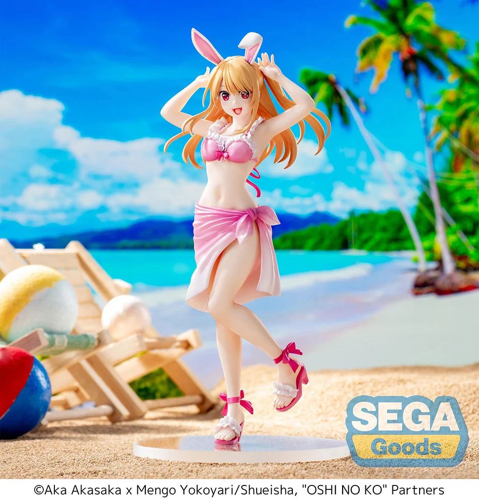 OSHI NO KO - Ruby Prize Figure SEGA