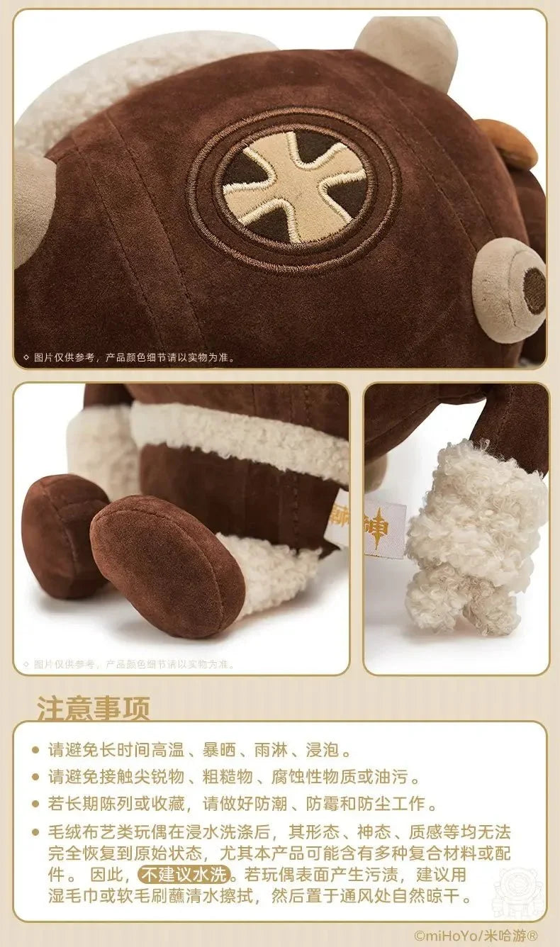 Genshin Impact - Mr. Cyclops Plush miHoYo